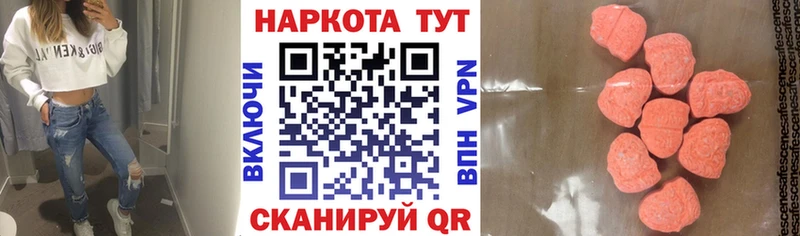 Где можно купить наркотики Новоузенск Cocaine  АМФ  ГАШ  Меф  СОЛЬ 