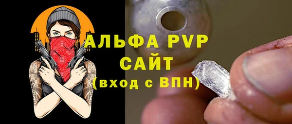 jwh Алексеевка