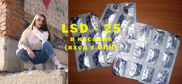 2c-b Алексин