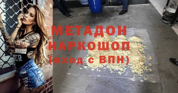 2c-b Алексин
