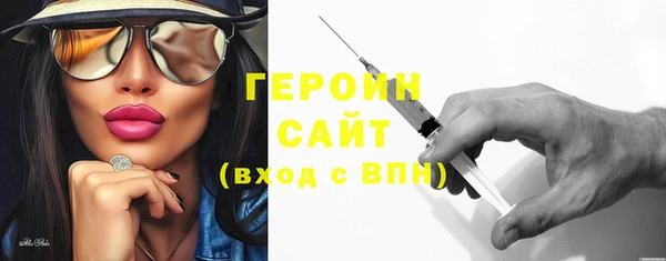 каннабис Остров
