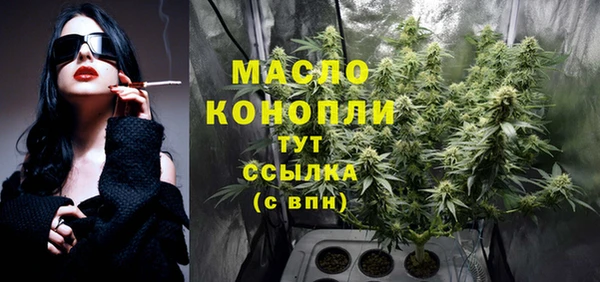 jwh Алексеевка