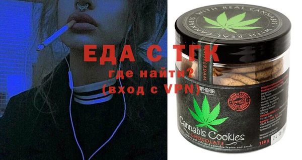 2c-b Алексин