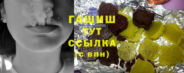 jwh Алексеевка