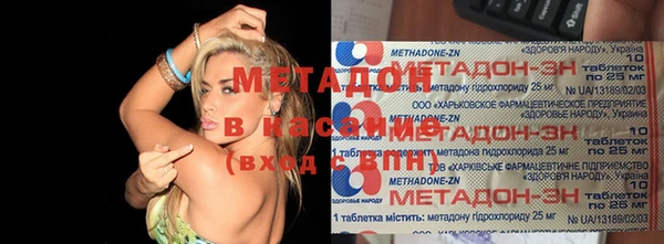 2c-b Алексин