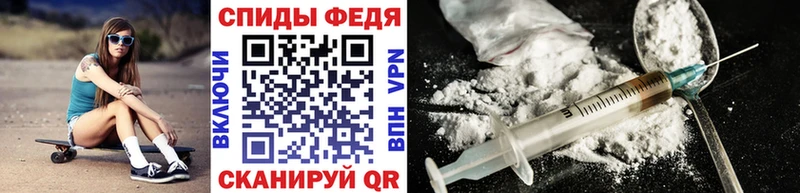 купить наркотики сайты  Новоузенск  Метамфетамин мет 