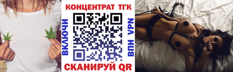 сколько стоит  Новоузенск  нарко площадка Telegram  Дистиллят ТГК Wax  OMG сайт 